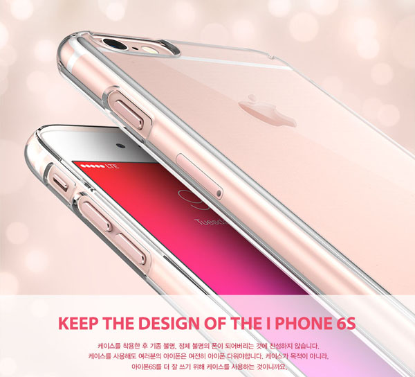 Ốp lưng iphone 6S Ringke Slim trong suốt 360 2